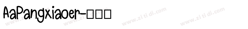 AaPangxiaoer字体转换
