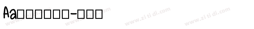 Aa血腥玛格丽特字体转换