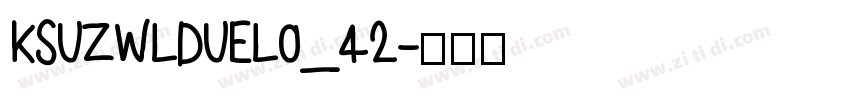 KSUZWLDUEL0_42字体转换