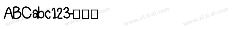 ABCabc123字体转换