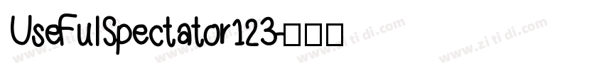 UseFulSpectator123字体转换