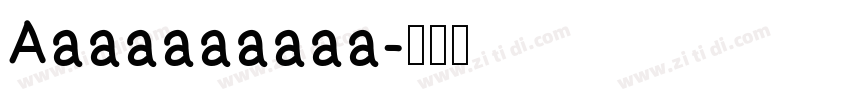 Aaaaaaaaaa字体转换