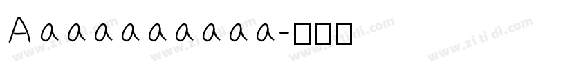 Aaaaaaaaaa字体转换