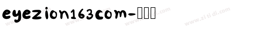 eyezion163com字体转换