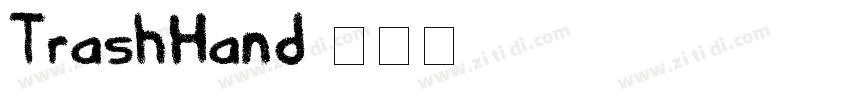 TrashHand字体转换