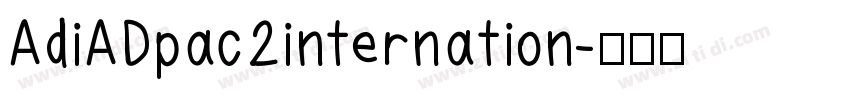 AdiADpac2internation字体转换