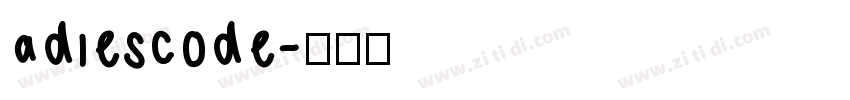 adiescode字体转换