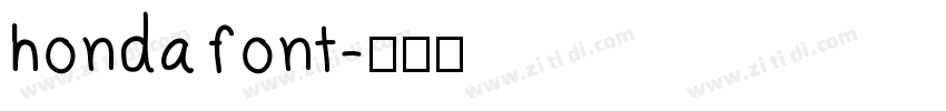 hondafont字体转换