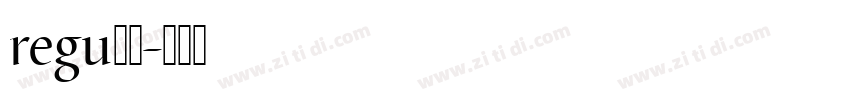 regu腊肉字体转换