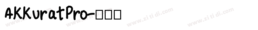 AKKuratPro字体转换