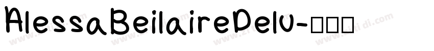 AlessaBeilaireDelu字体转换