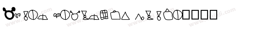 AlienLearnsToWrite字体转换