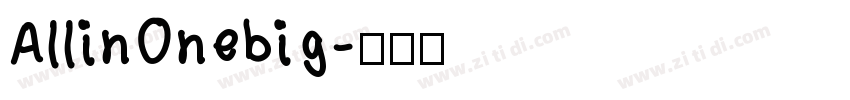 AllinOnebig字体转换