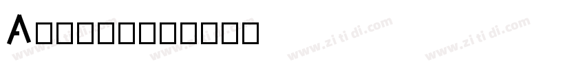 Alphabet字体转换