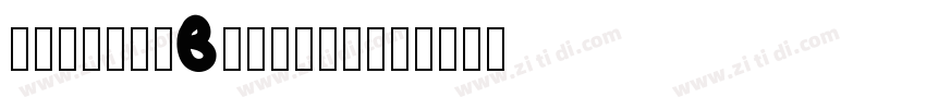 PlayersBloodWord字体转换