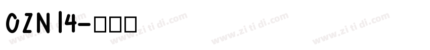 CZN14字体转换