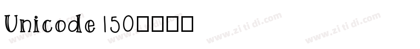 Unicode150字体转换