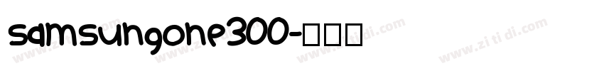samsungone300字体转换