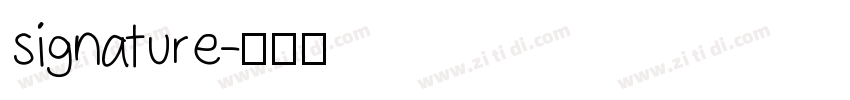 signature字体转换