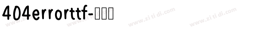 404errorttf字体转换