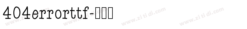404errorttf字体转换