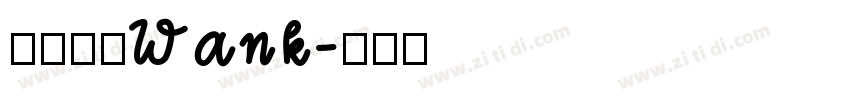 下载安装Wank字体转换