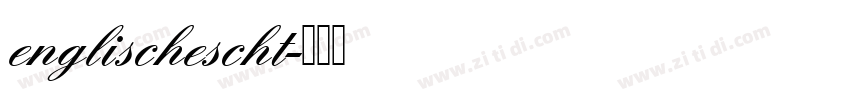 englischescht字体转换