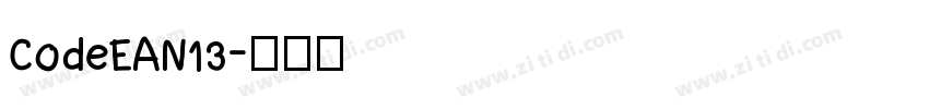 CodeEAN13字体转换