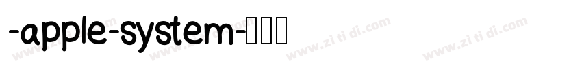 -apple-system字体转换