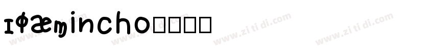 IPAMincho字体转换