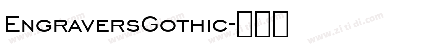 EngraversGothic字体转换