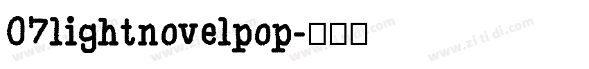 07lightnovelpop字体转换