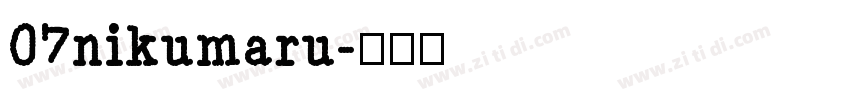 07nikumaru字体转换