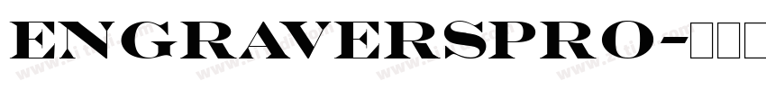 EngraversPro字体转换