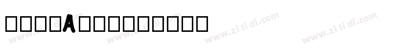 ParkAvenue字体转换