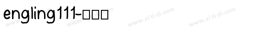 engling111字体转换