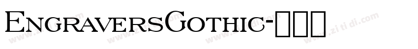 EngraversGothic字体转换