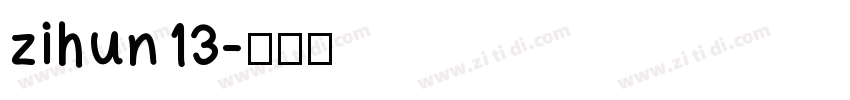 zihun13字体转换