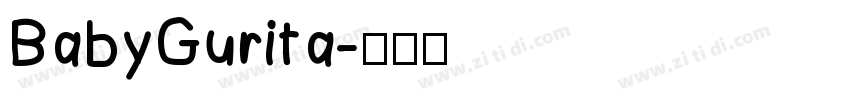 BabyGurita字体转换