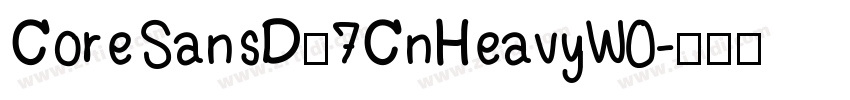 CoreSansD67CnHeavyW0字体转换