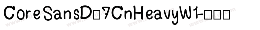 CoreSansD67CnHeavyW1字体转换