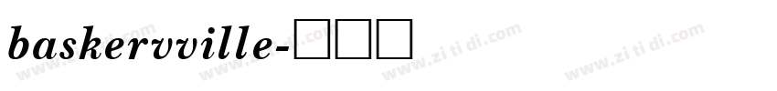 baskervville字体转换