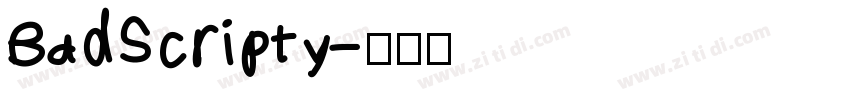 BadScripty字体转换