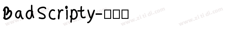 BadScripty字体转换