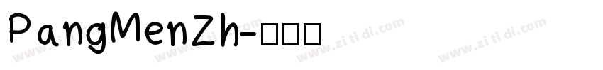 PangMenZh字体转换