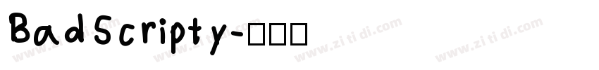 BadScripty字体转换