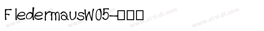 FledermausW05字体转换