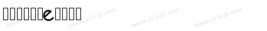 balance字体转换