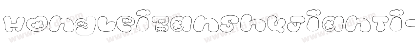 HongLeiBanShuJianTi-字体转换