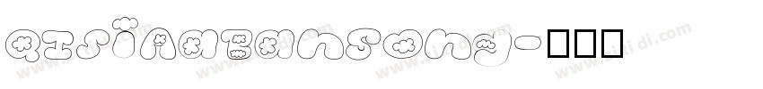 QIsiAaBanSong字体转换